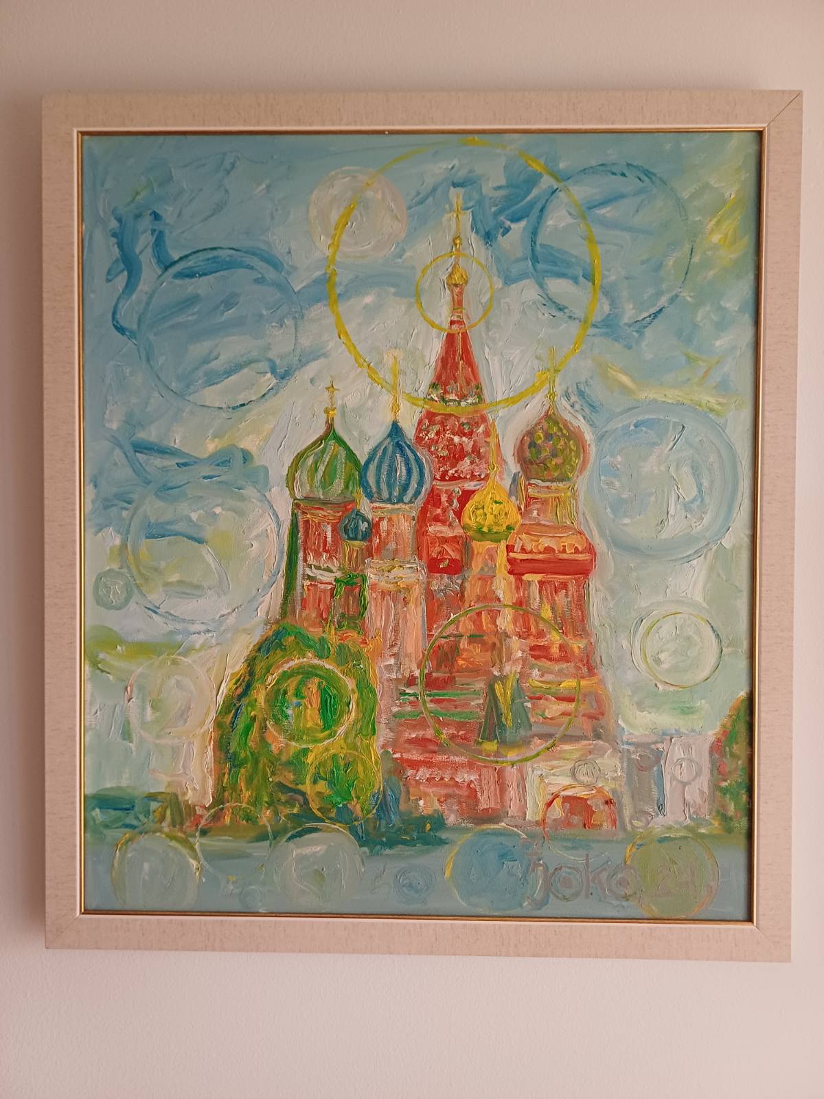 Polyform View of St. Basil's Cathedral in Fauvist-Matisse Colors